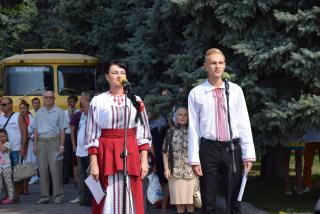 Новый пункт